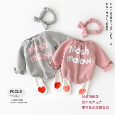 Qoo10 ハイーロンパースベビー服子供服 ベビー マタニティ