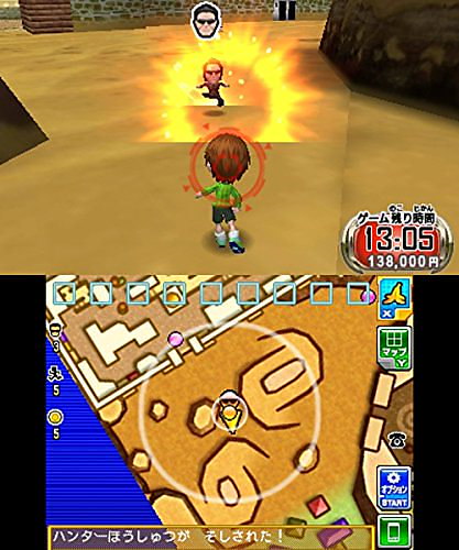 Qoo10 超逃走中 あつまれ 最強の逃走者たち Welcome Price 3ds 新品未使用品