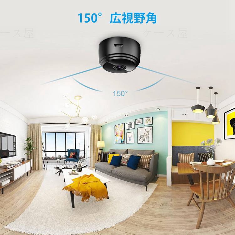 ポール高精細1080pライターカメラミニWifiナイトビジョンIPカメラポータブルカメラポータブルカメラスパイ隠しカメラ  2021年レディースファッション福袋特集
