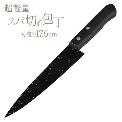 Qoo10 キッチン用品