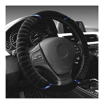 Qoo10 Ly155 Blx 車ハンドルカバー Sサイズ カー用品 Qoo10 Ly155 Blx 車ハンドルカバー Sサイズ カー用品