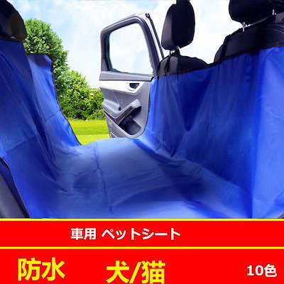 Qoo10 Lol カー用品