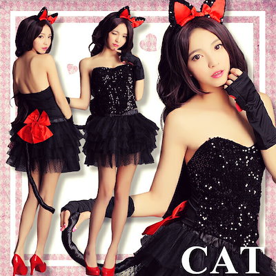 Qoo10 返品交換不可商品ハロウィン コスプレ 猫 レディース服