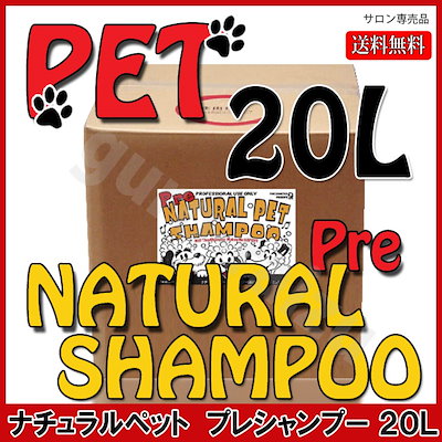 予約販売品 ペット用品 ペット Coyoterungolf Com