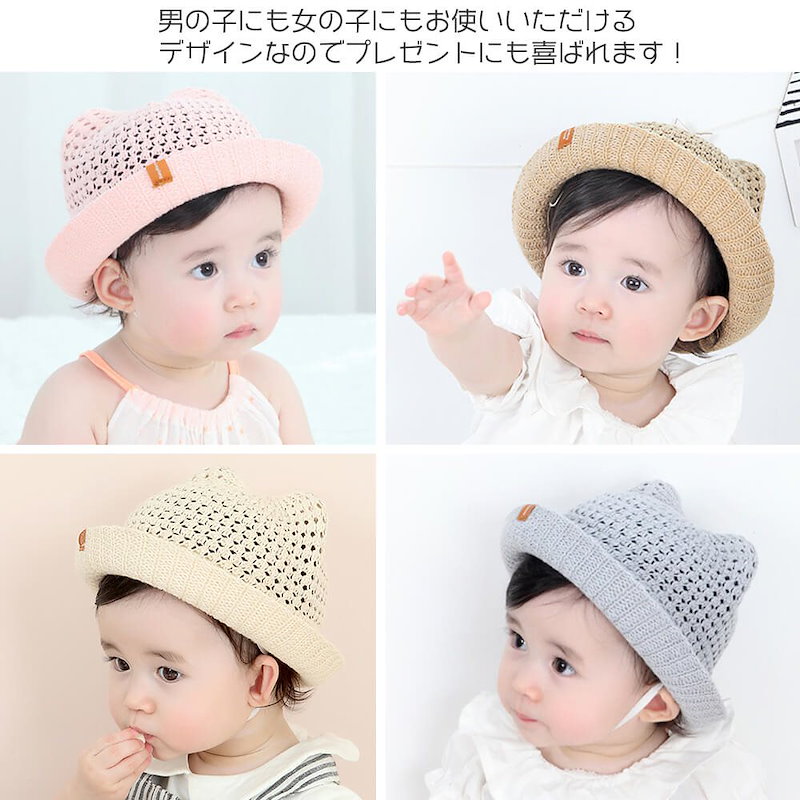 市場 XIAOHAWANGベビーニット帽 赤ちゃん 男の子 女の子 綿 無地 耳保護付き