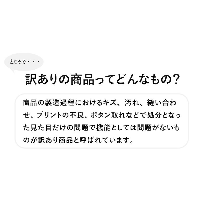 47 割引トップス 3 ボトムス 3 バスローブ 3 一つ目の項目を先に選択してください 安い カーゴパンツ18福袋トップス選べる3点 セットパーカーバスローブメンズb品デニムパンツファッションボトムス服 サンダル シューズトップス 3ボトムス 3バスローブ 3 一つ目の