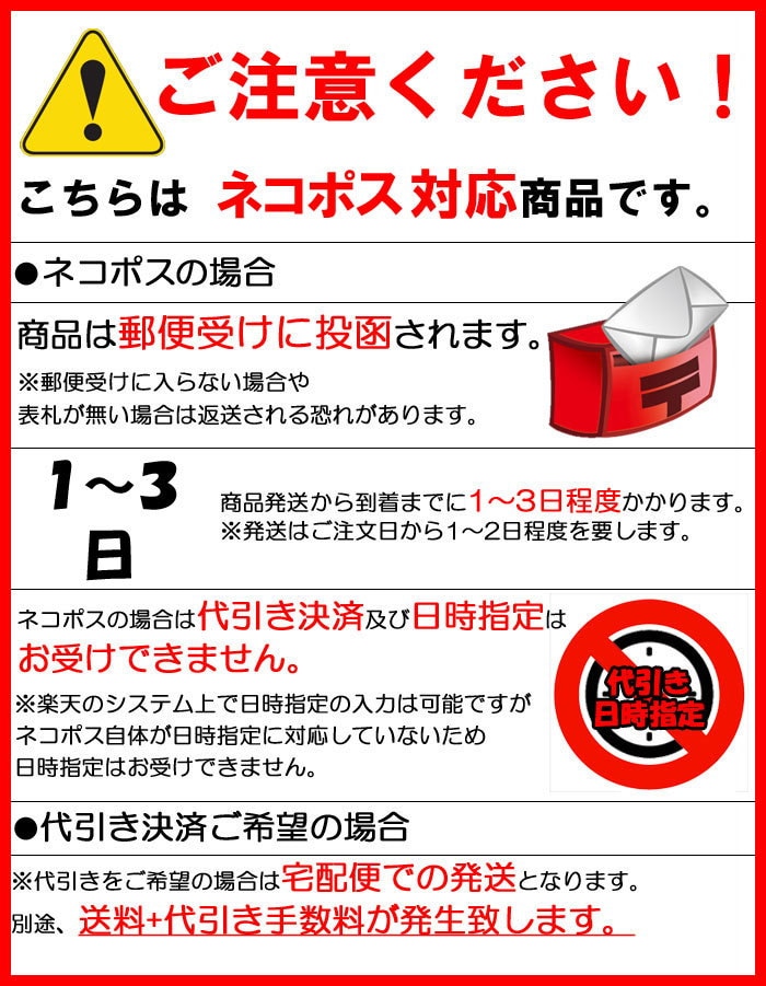 Qoo10] 送料無料防カビ バイオ 押入れクローゼッ