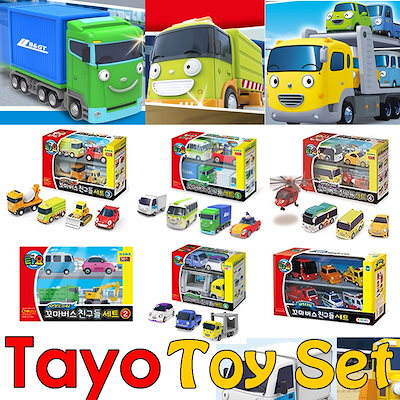 tayo toy set