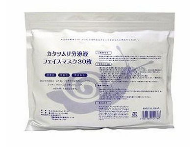 Qoo10 カタツムリ フェイスマスク スキンケア