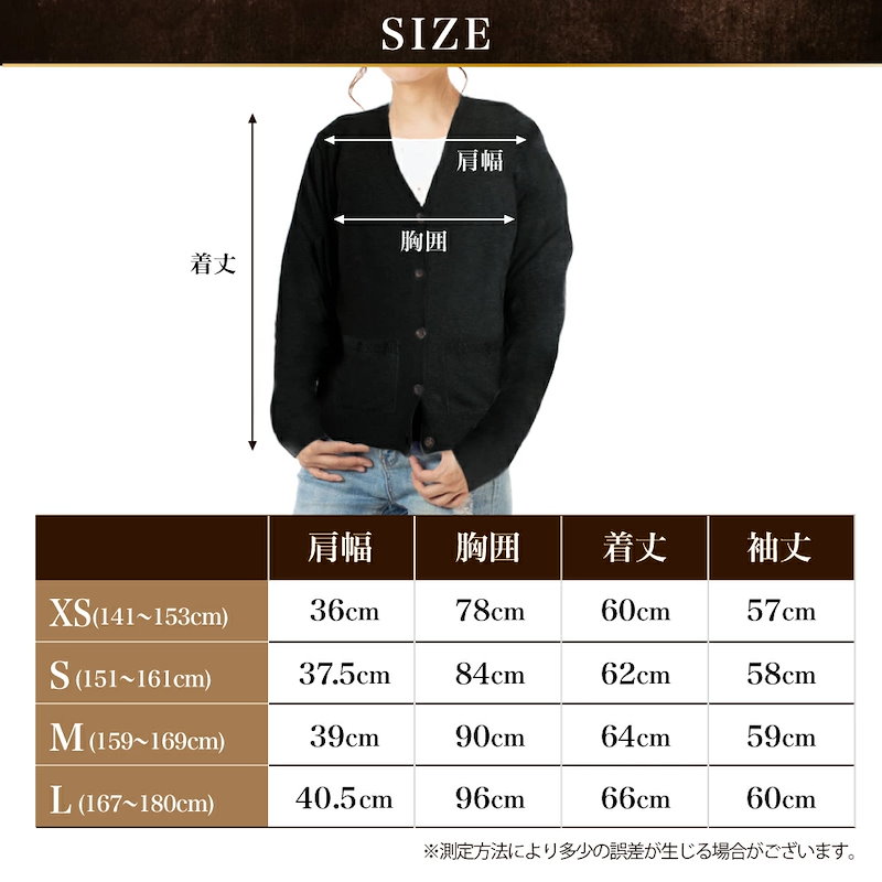 Qoo10] 送料無料 カーディガン レディース 学生