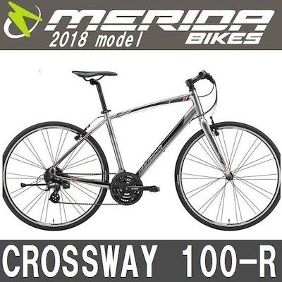 merida crossway 100 2018