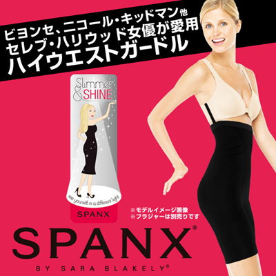 Qoo10 送料無料 スパンクス Spanx 下着 レッグウェア