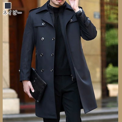 スーパーセール 送料無料トレンチコートメンズロング仕事カジュアルスーツ秋冬コートおしゃliam アウター Www Baord Live
