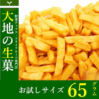 Qoo10 フライドポテト明太子味65g 食品