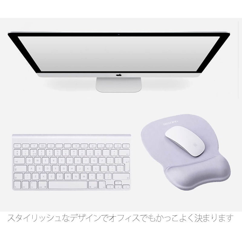 Qoo10 送料無料 マウスパッド マウスパット 手首 手首サポート 手首クッション リストレスト レーザー 光学式マウス対応 疲労軽減 軽量 スタイリッシュ
