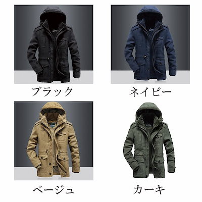 返品 交換対象商品 送料無料ミリタリージャケットメンズアウターブランド秋コート春カジliam 153 アウター Www Weststar Country