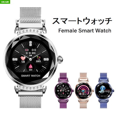 Qoo10 Smart Watches スマートフォン