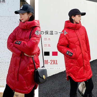 Qoo10 送料無料 レディース服 女性 大人 防 レディース服