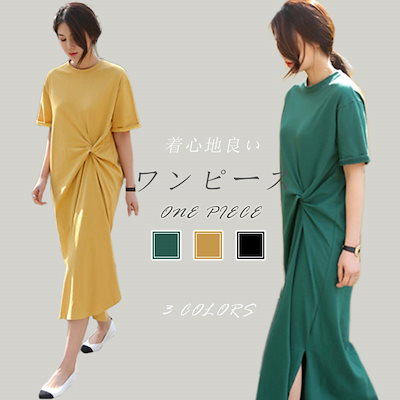 Qoo10 ロングワンピース 半袖 レディース服