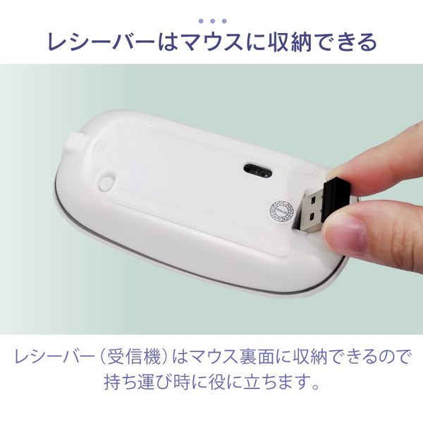 Qoo10 充電式 マウス ワイヤレス マウス