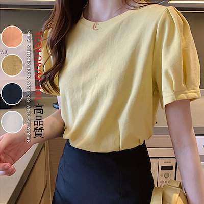 Qoo10 韓国ファッション夏新作tシャツ レディース服