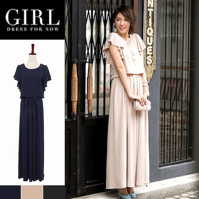 Qoo10 送料無料 国内発送 パーティードレス レディース服 Qoo10 送料無料 国内発送 パーティードレス レディース服