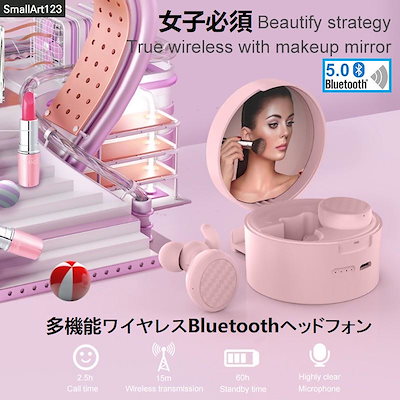 Qoo10 T9多機能ワイヤレスbluetoothヘ スマートフォン