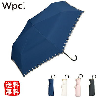 Qoo10 送料無料 晴雨兼用 折りたたみ 日傘 お バッグ 雑貨