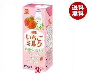 Qoo10 送料無料 毎日牛乳 毎日いちごミルク 2 飲料