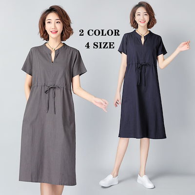 Qoo10 送料無料 19新型の夏用綿麻のワン レディース服