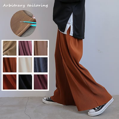 Qoo10 送料無料 21春プリーツ ワイドパ レディース服