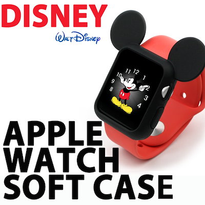 Qoo10 送料無料 Apple Watch デ スマートフォン タブレットpc