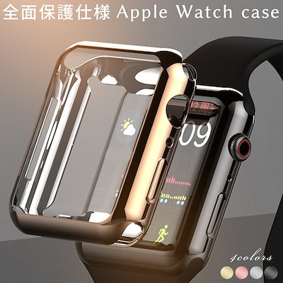 Qoo10 送料無料 Apple Watch Se スマートフォン