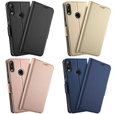 狂った 超越する 準備 Zenfone Max Pro M2 手帳 ケース Atelier Sora Jp 狂った 超越する 準備 Zenfone Max Pro M2 手帳 ケース Atelier Sora Jp