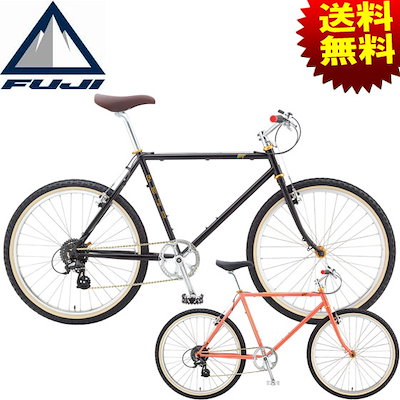 Qoo10] 送料無料 FUJI(フジ) MTF 48 : 自転車