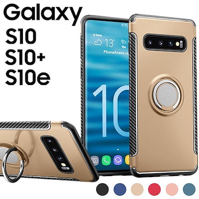 Qoo10 Galaxys10 ケース ギャラクシーs10 スマホ カバ Galaxy S10 ケース スマホケース