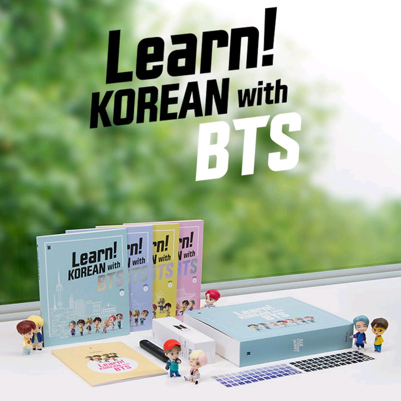 Qoo10 Btsと韓国語勉強