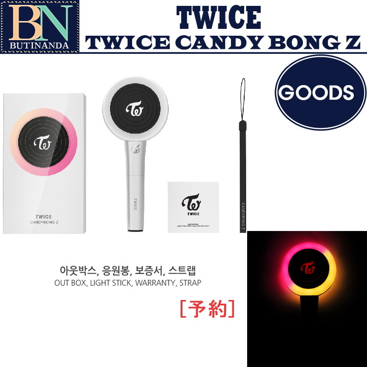 Qoo10 送料無料 Twice Candy Bong Z Twiceペンライト 即時発送 Official Fanlight Twice Official Light Stick 100 正品
