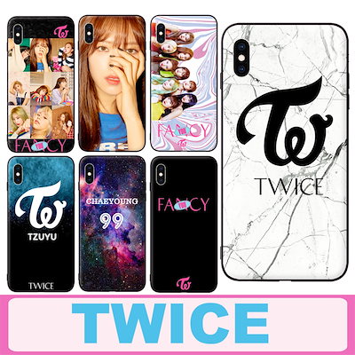 Qoo10 送料無料 Twice Iphoneケ スマホケース 保護フィルム