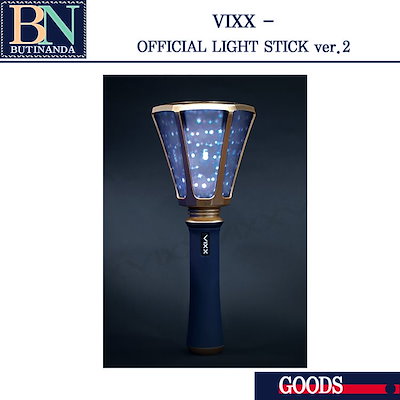 Qoo10 Vixx Official Light Stick Ver Vixx Official Light Kpop