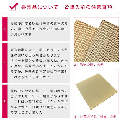 41 割引激安特価 送料無料9枚組ふんわり椿ユニット畳半畳 5cm正方形抗菌防ダニ防カビ防音滑り止めテープフリーカット中型便ha F 70tsubaki17 9 カーペット マット 家具 インテリア Coyoterungolf Com 41 割引激安特価 送料無料9枚組ふんわり椿ユニット畳半畳 5cm正方形抗菌防ダニ防カビ防音滑り止めテープフリーカット中型便ha F 70tsubaki17 9 カーペット マット 家具 インテリア Coyoterungolf Com