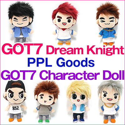 Qoo10 Got7キャラクタードール Kpop