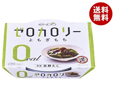 Qoo10 遠藤製餡 送料無料 遠藤製餡 ゼロカロリー よもぎ 食品