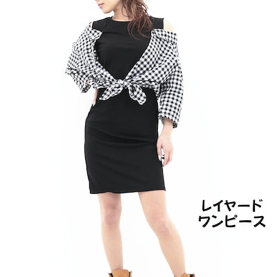 Qoo10 重ね着風 レイヤードワンピース レディー レディース服 Qoo10 重ね着風 レイヤードワンピース レディー レディース服