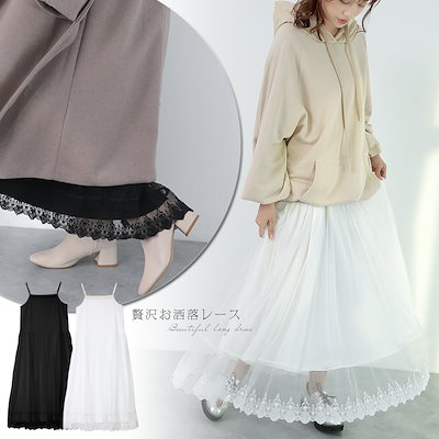 Qoo10 重ね着風 ワンピース レディース 大きい レディース服