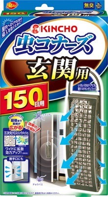 100 品質 金鳥まとめ買いがお得金鳥虫コナーズ玄関用150日無臭40セットkinchoinsectrepellent 消耗品