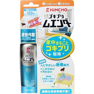 Qoo10 金鳥 金鳥 ゴキブリムエンダー 80プッシュ 日用品雑貨