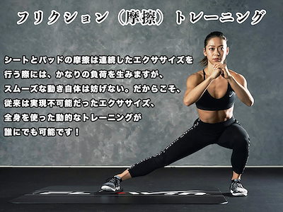 返品不可 長友佑都愛用持ち運び用体幹トレーニング98 569cmホワイトfitnessfl シェイプアップ ダイエットグッズ Www Mayautos Com