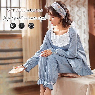 大切な人へのギフト探し ルームウェア 長袖寝巻き前開き綿100 部屋着肌に優しいゆったり設計お洒落おしゃれ春夏秋用部屋着肌に優しいゆったり設計お洒落 おしゃれ春夏秋用可愛い女性