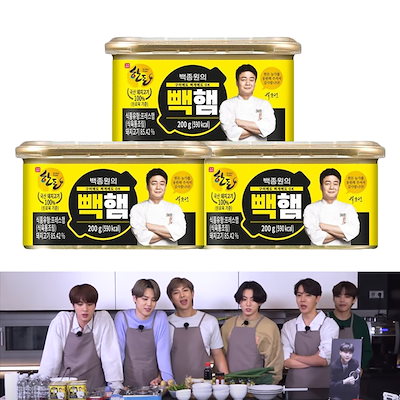 Qoo10] 防弾少年団 BTS ハンドン缶詰ハム ベ : 食品